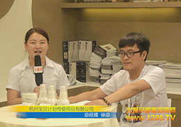 𱬾W(wng)Ϻչ(hu)ϲL(fng)݌ؐӋ(j)ĸƷ޹˾