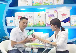 LֱMl(wi)Ʒ˾2017CBMEչF(xin)