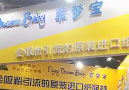 ֱԭbM(jn)ڷƉ􌚼ѝCBMEͯչF(xin)