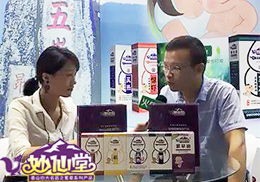 ֱ2017CBMEͯչ(hu)F(xin)(chng)