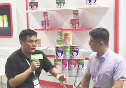 ֱ؋ͯIB(yng)Ʒ2018ϺCBMEչ(hu)F(xin)