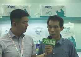 ֱǧ(i)ѝ2018ϺCBMEչ(hu)F(xin)(chng)