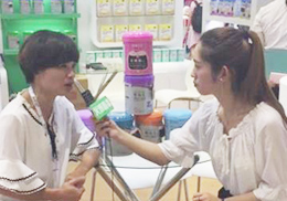 ֱ(yu)׿Ƌ׃IB(yng)Ʒ2018CBMEչF(xin)