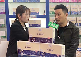 ֱʋͯIB(yng)Ʒ2019չF(xin)