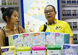 ֱؐ˼ؠIB(yng)Ʒ2019ϺCBMEͯչ(hu)F(xin)