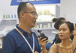 ֱʩoʳI(yng)B(yng)Ʒ2019ϺCBMEͯչ(hu)F(xin)(chng)