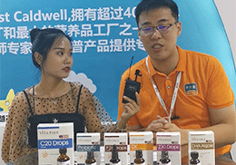 ֱf_(d)ՠI(yng)B(yng)a(b)䄩2019ϺCBMEͯչ(hu)F(xin)(chng)