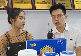 ֱͮʿAˎͯͬ2019ϺCBMEͯչ(hu)F(xin)(chng)