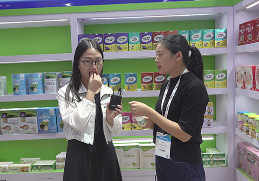 ԪʳƷؐƷ2020CBMEչ(hu)F(xin)(chng)𱬋ͯW(wng)L