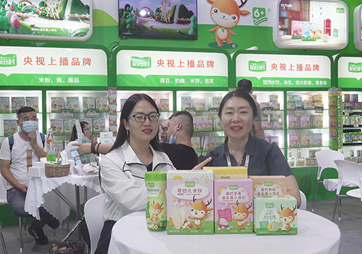 oʳҕϲƷؓ؟2020CBMEͯչܻ𱬋ͯW(wng)L