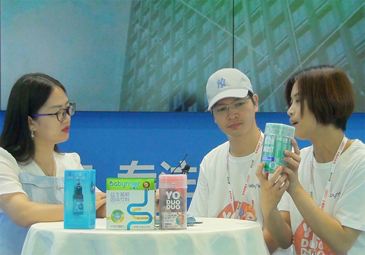 ĸIB(yng)ؐۃꐿ(jng)2021CBMEͯչܻ𱬋ͯW(wng)L