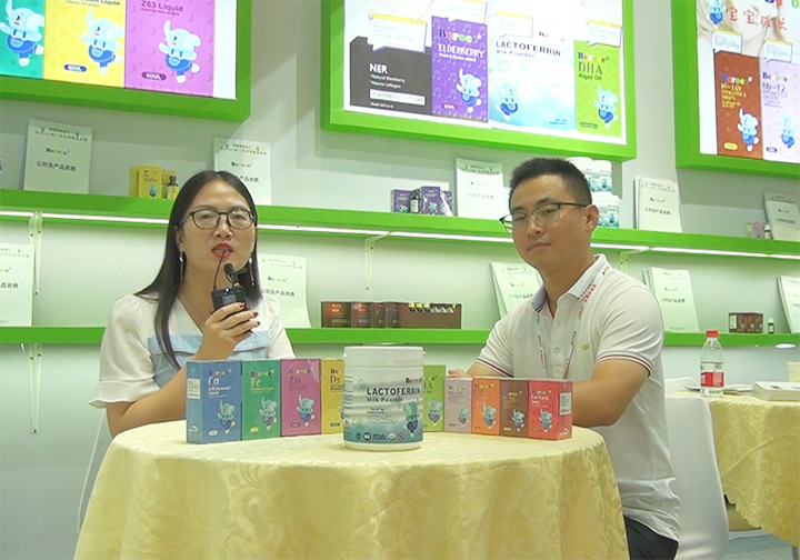 F(tun)2021CBMEͯչϽܻ𱬋ͯW(wng)L