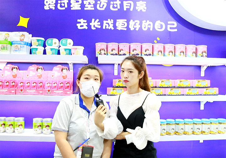 x(jng)2021CBMEͯչܻ𱬋ͯW(wng)L