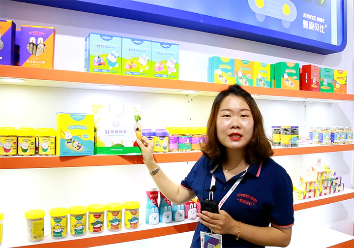 ؐoʳؓ(f)؟(z)ϺCBMEͯչнBƷƮa(chn)Ʒ