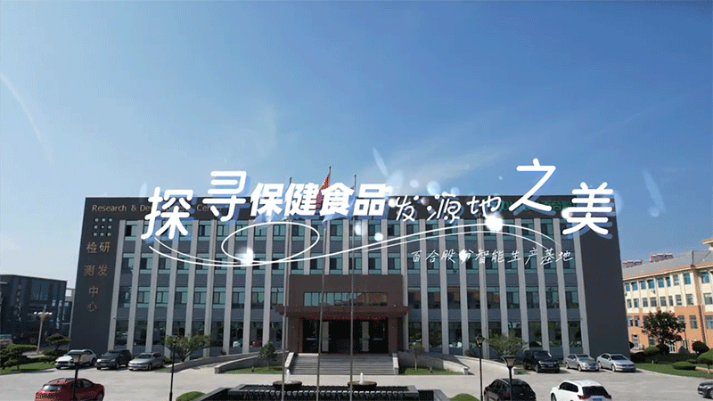 ̽ʳƷl(f)ԴٺϿG܊طЇIB(yng)Ʒġc(din)