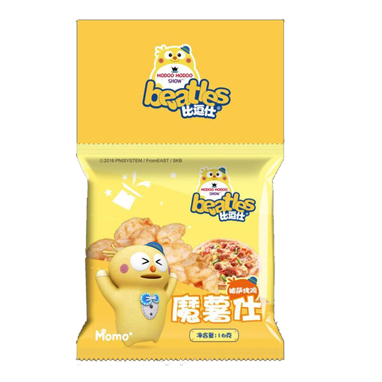 比逗仕披薩烤雞魔薯仕.jpg 比逗仕披薩烤雞魔薯仕.jpg