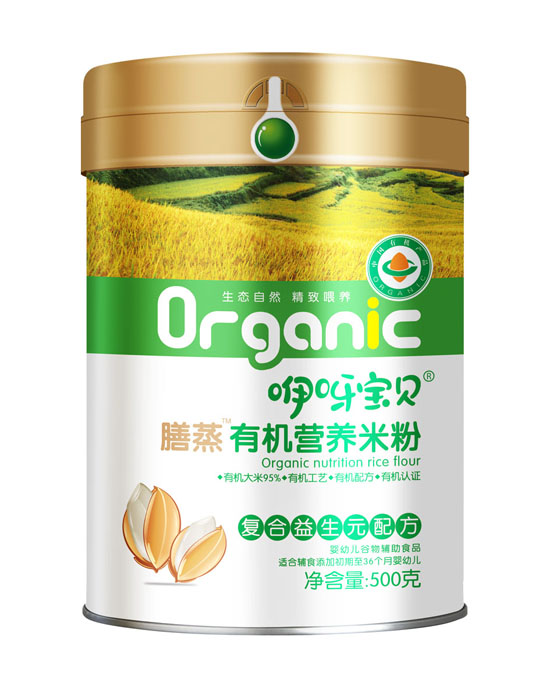 咿呀寶貝膳蒸有機(jī)營(yíng)養(yǎng)米粉復(fù)合益生元配方-聽(tīng)裝