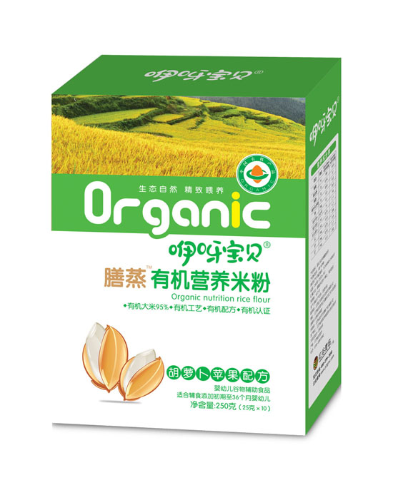 咿呀寶貝膳蒸有機(jī)營(yíng)養(yǎng)米粉胡蘿卜蘋(píng)果配方
