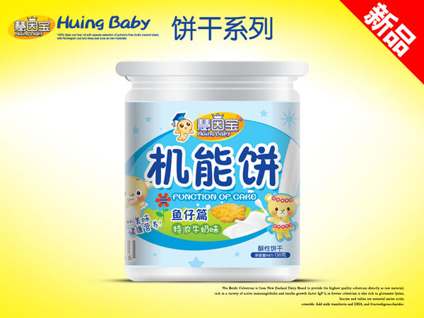 慧因寶機能餅-魚仔.jpg 慧因寶機能餅-魚仔.jpg