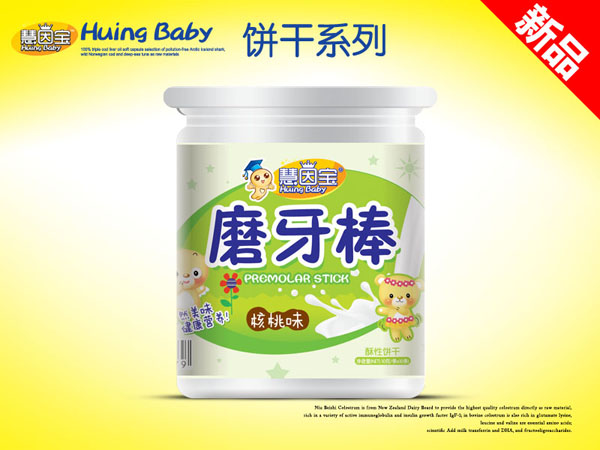 慧因?qū)毮パ腊?核桃味.jpg 慧因?qū)毮パ腊?核桃味.jpg