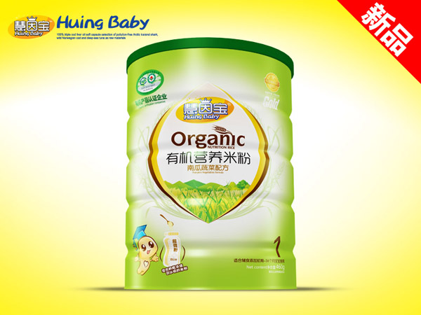 慧因?qū)氂袡C(jī)米粉南瓜蔬菜配方聽裝.jpg 慧因?qū)氂袡C(jī)米粉南瓜蔬菜配方聽裝.jpg