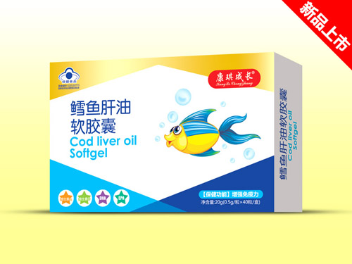 愛(ài)茵坊軟膠囊盒裝液體鈣