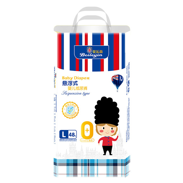 貝樂茵懸浮紙尿褲L碼48片.jpg 貝樂茵懸浮紙尿褲L碼48片.jpg
