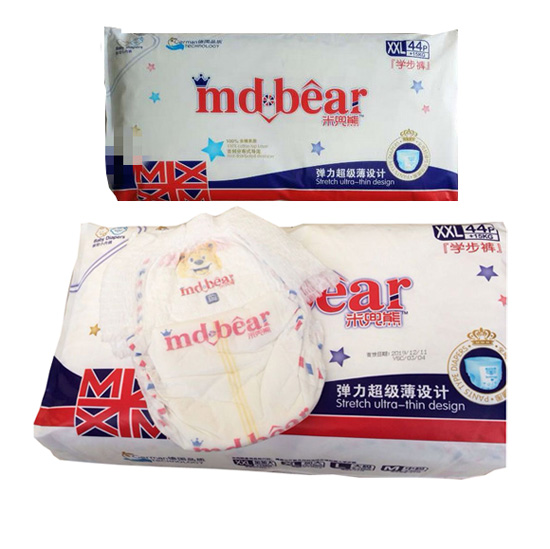 德國(guó)米兜熊大環(huán)腰拉拉褲XXL.jpg 德國(guó)米兜熊大環(huán)腰拉拉褲XXL.jpg