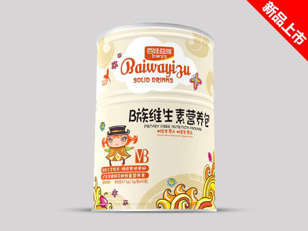 百娃益族B族維生素營(yíng)養(yǎng)包.jpg 百娃益族B族維生素營(yíng)養(yǎng)包.jpg