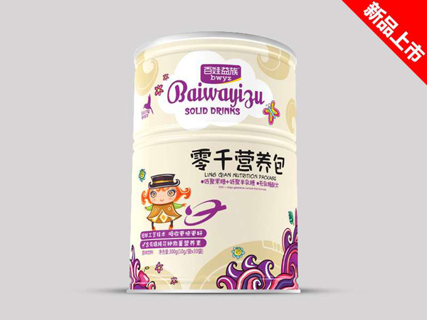 百娃益族零千營(yíng)養(yǎng)包.jpg 百娃益族零千營(yíng)養(yǎng)包.jpg
