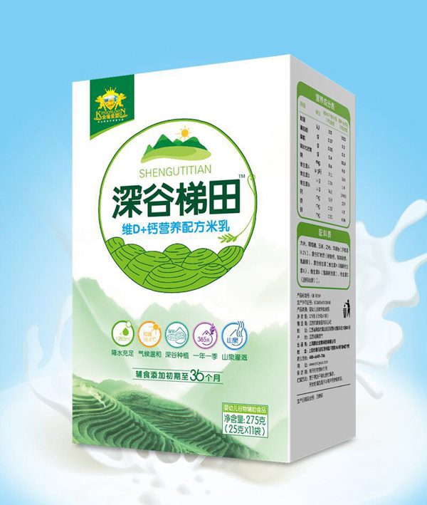 金盾愛嬰深谷梯田維D+鈣營(yíng)養(yǎng)配方米乳盒裝