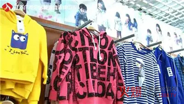 һͯȫ{(dio)飺Iͯbȫ