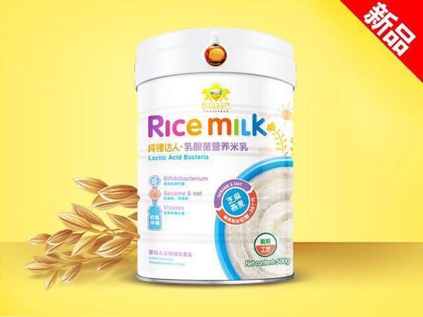 金盾愛嬰純臻達(dá)人乳酸菌營(yíng)養(yǎng)米粉芝麻燕麥.jpg 金盾愛嬰純臻達(dá)人乳酸菌營(yíng)養(yǎng)米粉芝麻燕麥.jpg