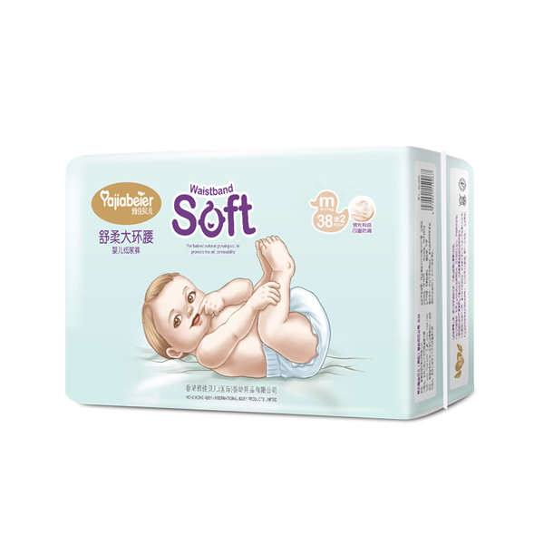 雅佳貝兒舒柔大環(huán)腰紙尿褲M 38送2.jpg 雅佳貝兒舒柔大環(huán)腰紙尿褲M 38送2.jpg