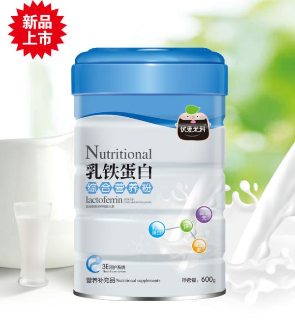 優(yōu)愛米科乳鐵蛋白綜合營(yíng)養(yǎng)粉