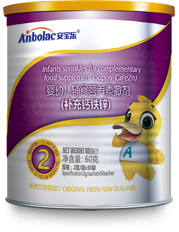 安寶樂嬰幼兒輔食營養(yǎng)素撒劑(補(bǔ)充鈣鐵鋅)2段