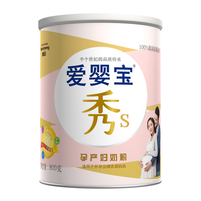 愛嬰寶秀S孕產(chǎn)婦奶粉.jpg 愛嬰寶秀S孕產(chǎn)婦奶粉.jpg
