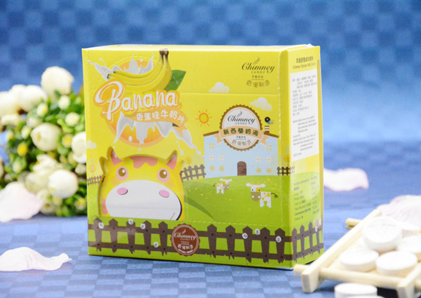 芊妮牛奶片-香蕉味