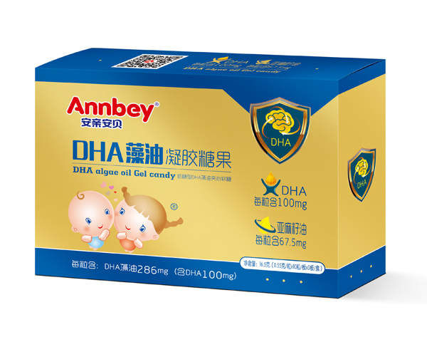 安親安貝DHA藻油凝膠糖果.jpg 安親安貝DHA藻油凝膠糖果.jpg