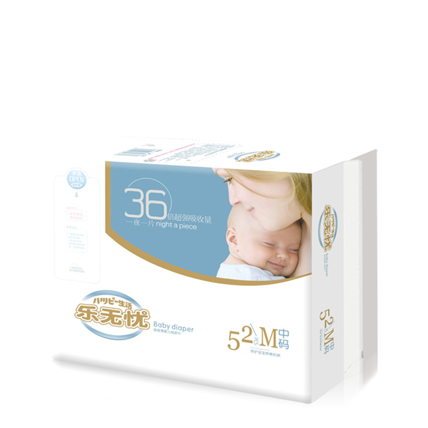 樂無(wú)憂健康系列紙尿褲