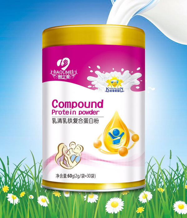 酵立美乳清乳鐵復(fù)合蛋白粉.jpg 酵立美乳清乳鐵復(fù)合蛋白粉.jpg