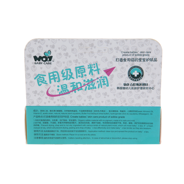 第一孕嬰嬰幼兒維生素潤(rùn)唇啫喱 草莓味成分說明