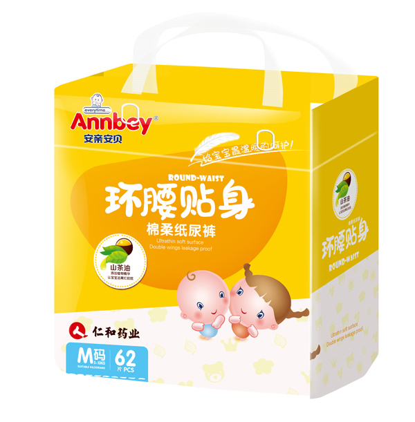 安親安貝環(huán)腰貼身棉柔紙尿褲M(mǎn)碼62片