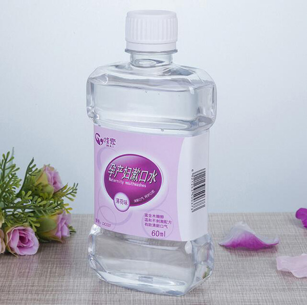 哇愛 孕婦孕期月子專用漱口水60ml.jpg