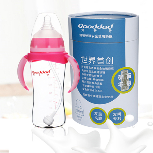 GOODDAD雙安全玻璃奶瓶.jpg GOODDAD雙安全玻璃奶瓶.jpg