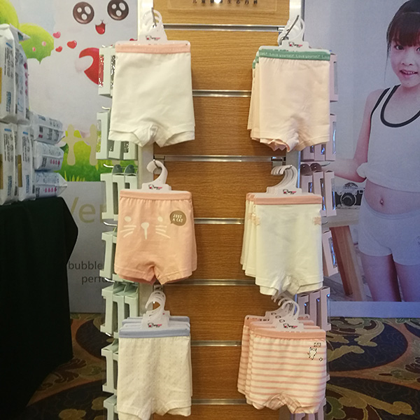 阿瑪熊兒童生態(tài)內(nèi)褲彩色.jpg 阿瑪熊兒童生態(tài)內(nèi)褲彩色.jpg