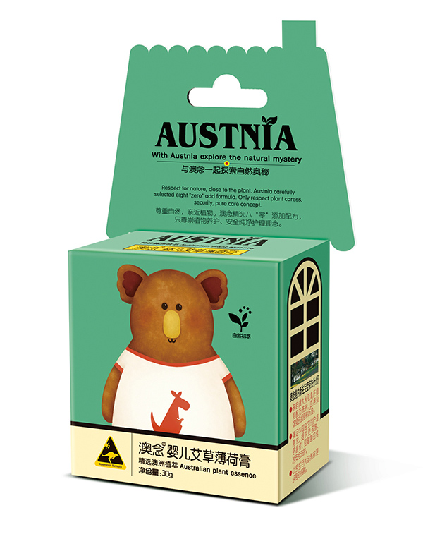 澳念嬰兒艾草薄荷膏.jpg 澳念嬰兒艾草薄荷膏.jpg