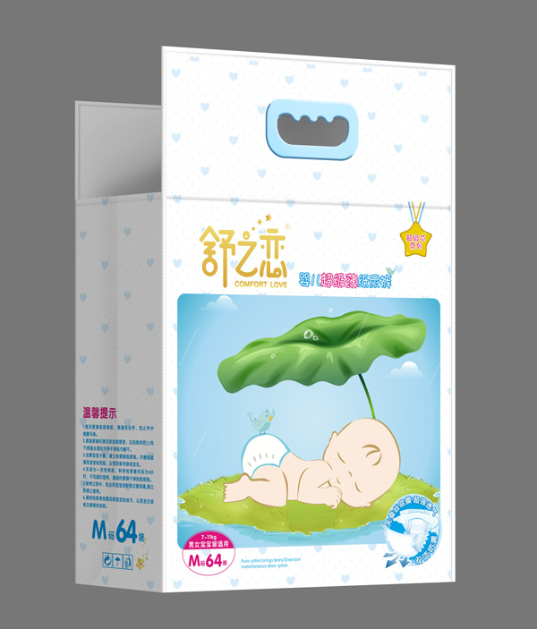 舒之戀嬰兒超級薄紙尿褲M碼.jpg 舒之戀嬰兒超級薄紙尿褲M碼.jpg