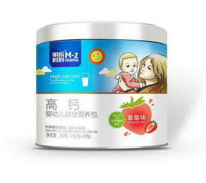 明智媽媽高鈣嬰幼兒輔食營(yíng)養(yǎng)包-草莓味.jpg 明智媽媽高鈣嬰幼兒輔食營(yíng)養(yǎng)包-草莓味.jpg