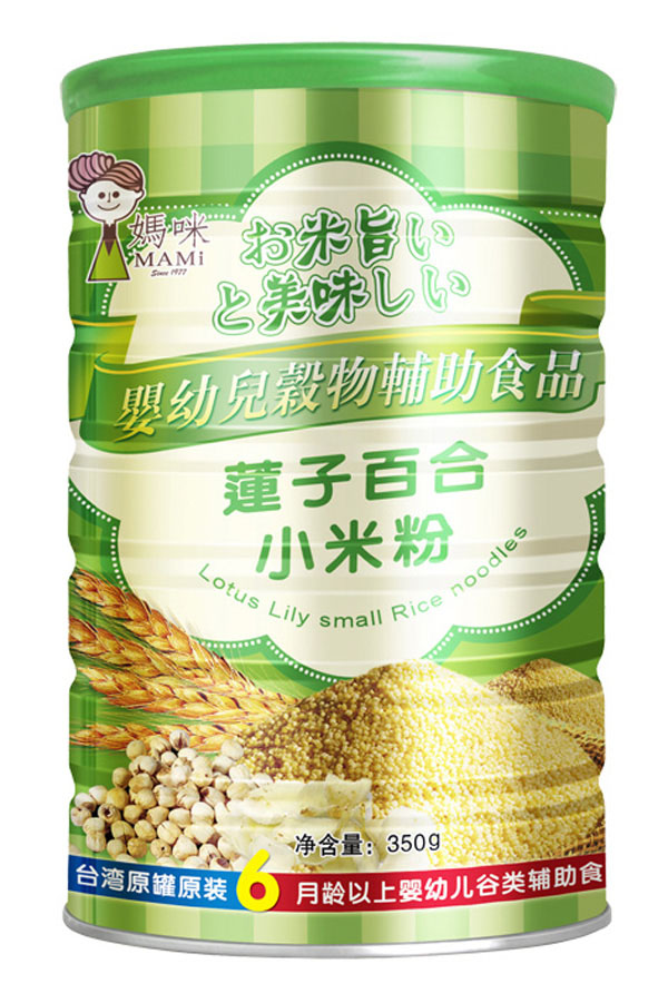 媽咪嬰幼兒蓮子百合小米粉